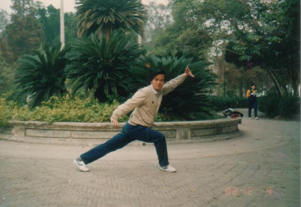 Mestre Xuan Wu, Wenzhou, 1988