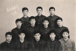 Mestre Xuan Wu com alunos, 1977